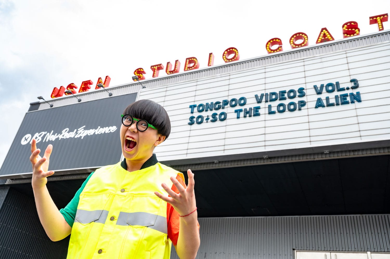 SO-SOプロフィール