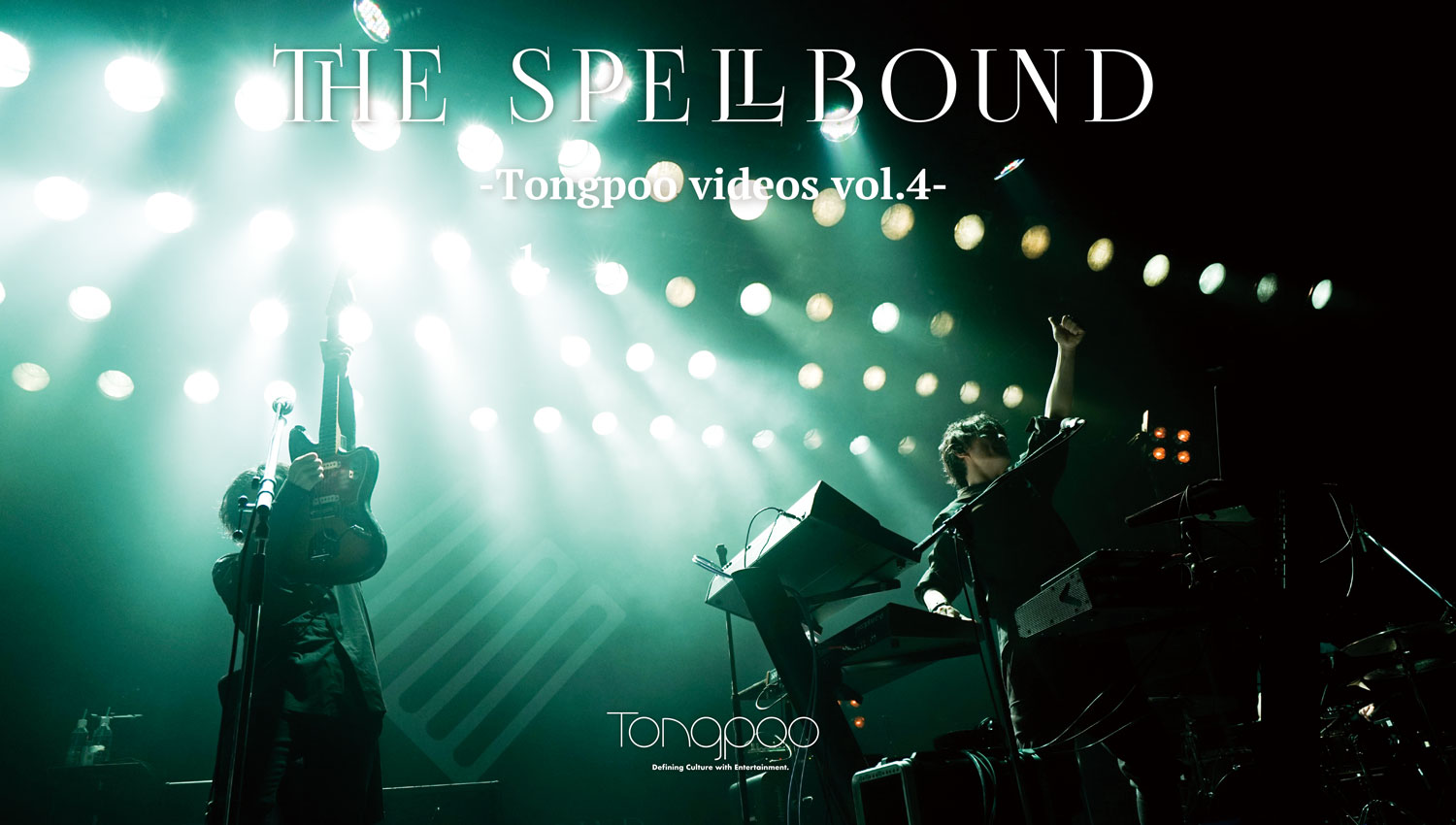 THE SPELLBOUND